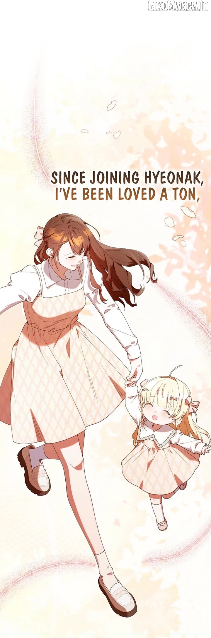 Read The Chick Class Hunter is on a Filial Duty! EN Manga Online