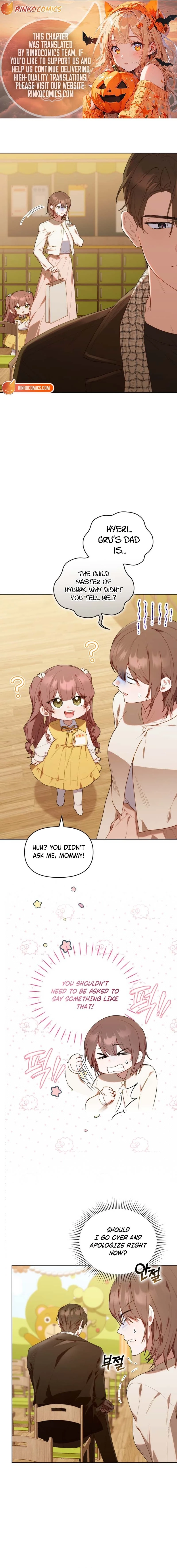 Read The Chick Class Hunter is on a Filial Duty! EN Manga Online