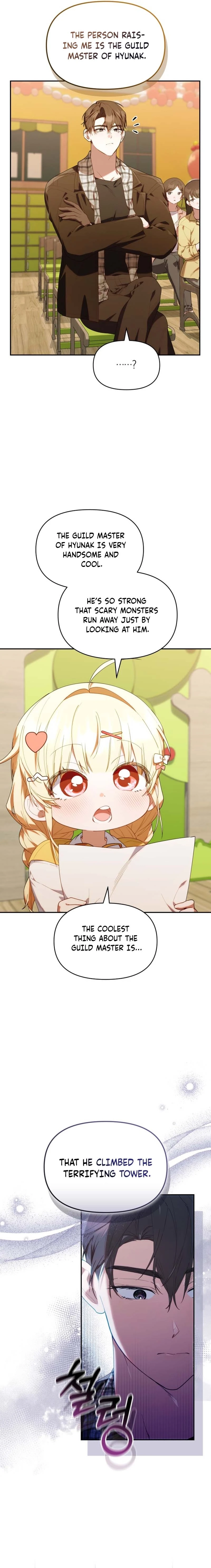 Read The Chick Class Hunter is on a Filial Duty! EN Manga Online