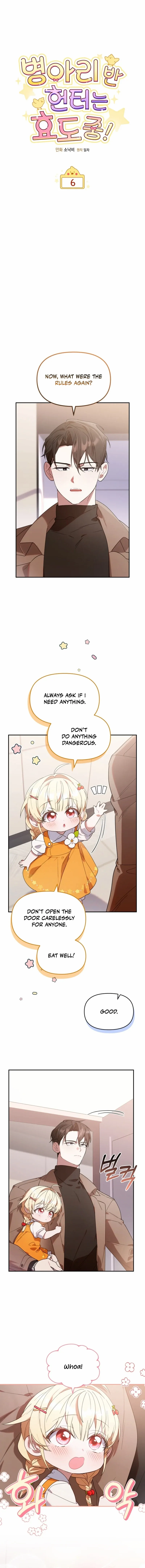 Read The Chick Class Hunter is on a Filial Duty! EN Manga Online
