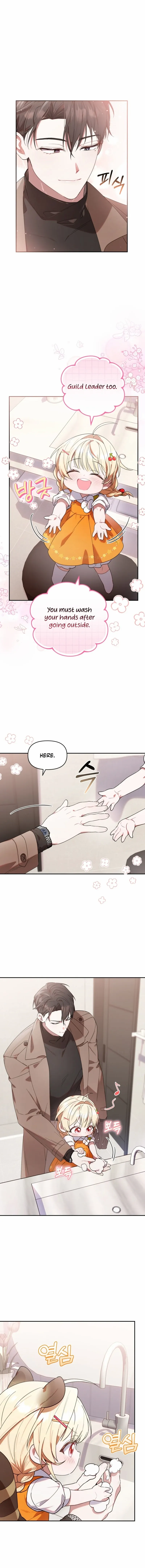 Read The Chick Class Hunter is on a Filial Duty! EN Manga Online