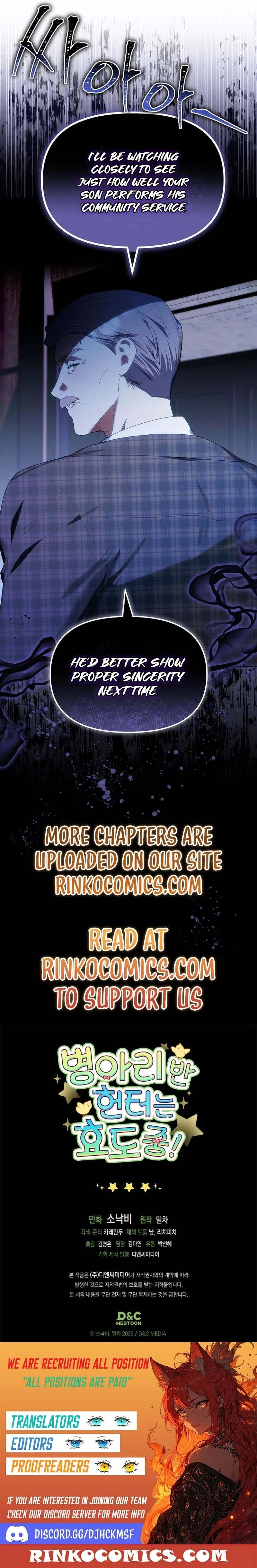 Read The Chick Class Hunter is on a Filial Duty! EN Manga Online