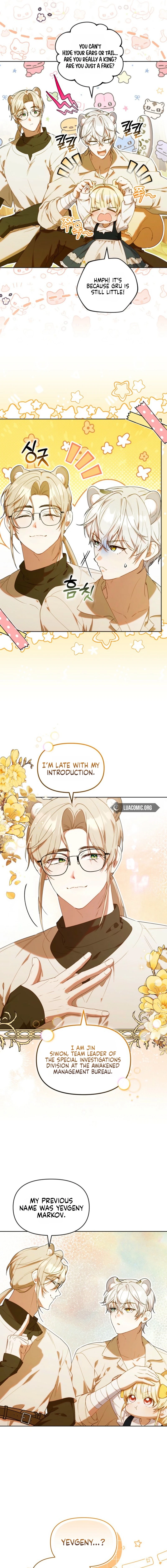 Read The Chick Class Hunter is on a Filial Duty! EN Manga Online