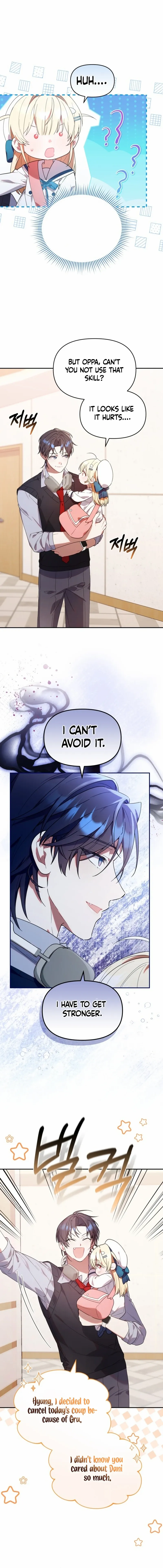 Read The Chick Class Hunter is on a Filial Duty! EN Manga Online