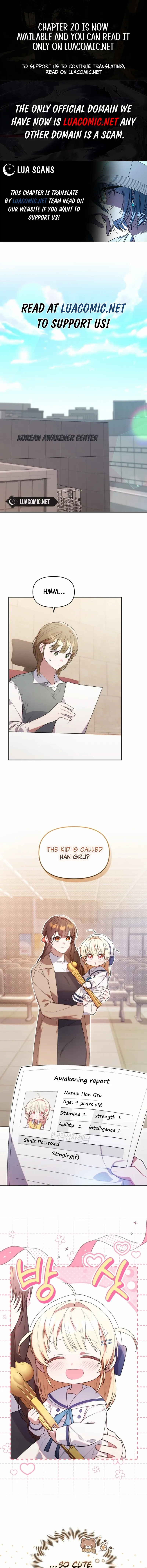 Read The Chick Class Hunter is on a Filial Duty! EN Manga Online
