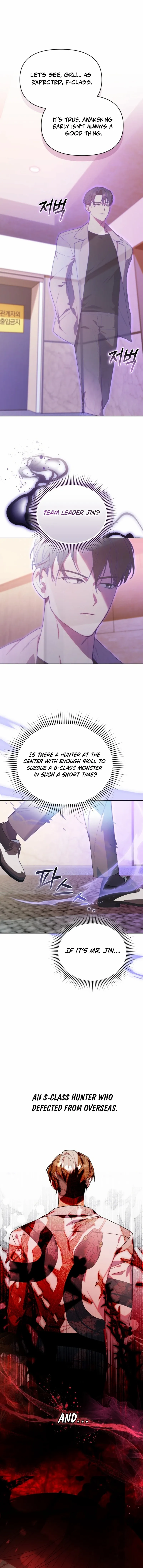 Read The Chick Class Hunter is on a Filial Duty! EN Manga Online