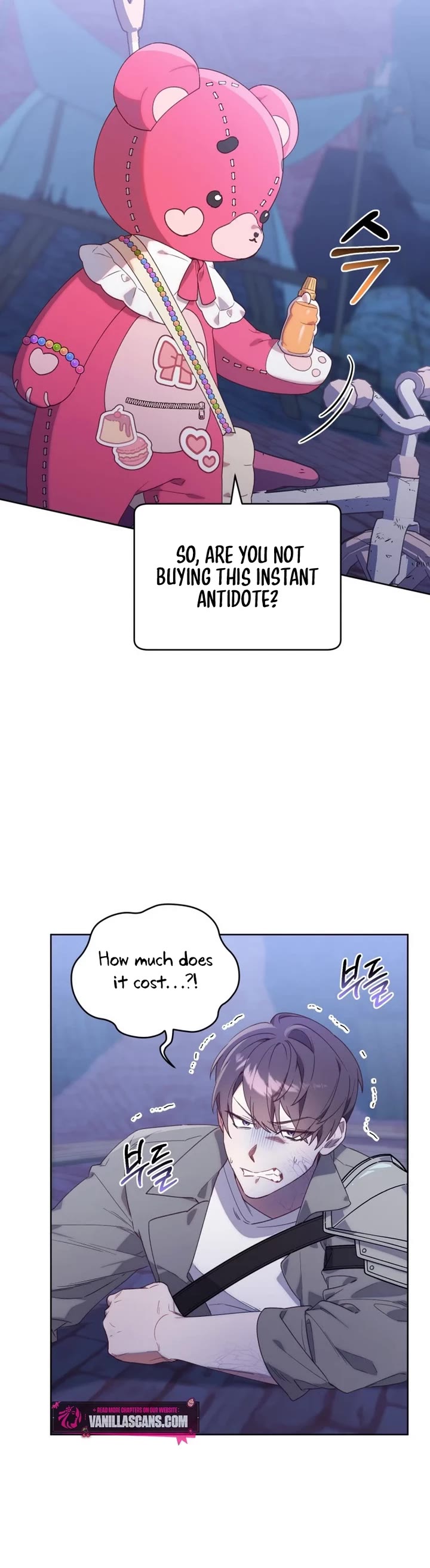 Read The Chick-Class Hunter Is Filial! EN Manga Online
