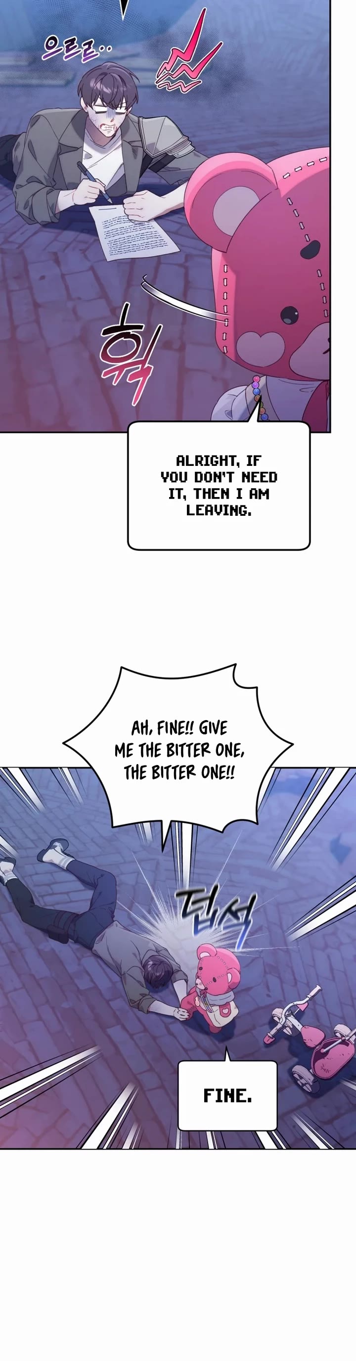 Read The Chick-Class Hunter Is Filial! EN Manga Online