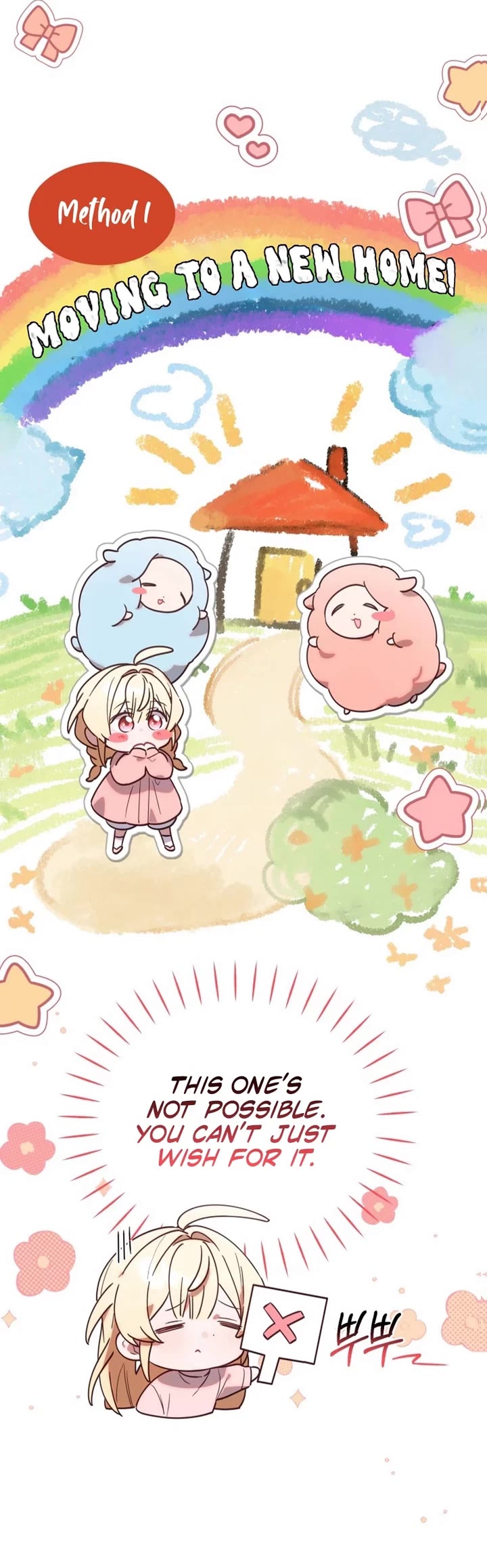 Read The Chick-Class Hunter Is Filial! EN Manga Online