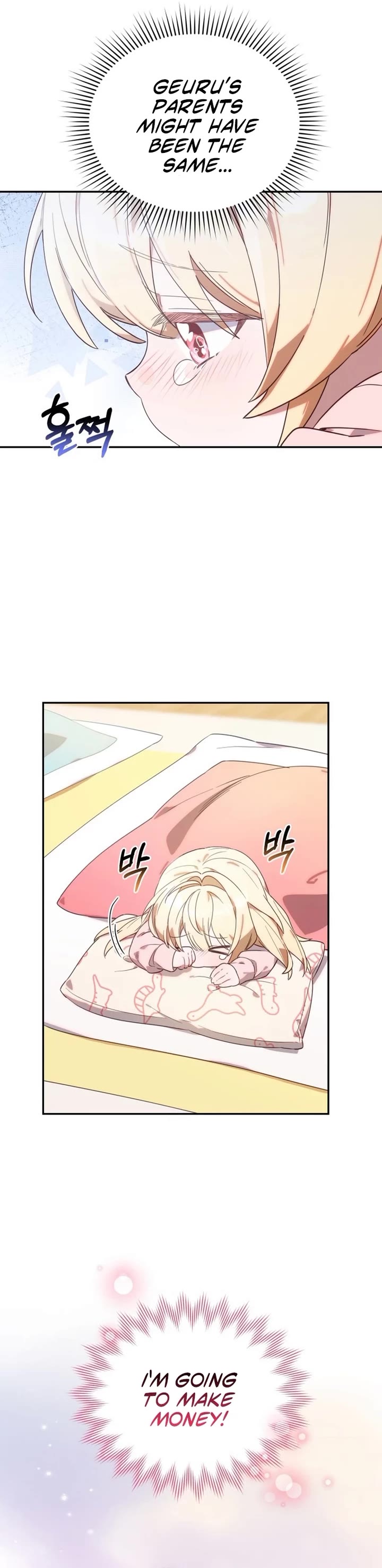 Read The Chick-Class Hunter Is Filial! EN Manga Online
