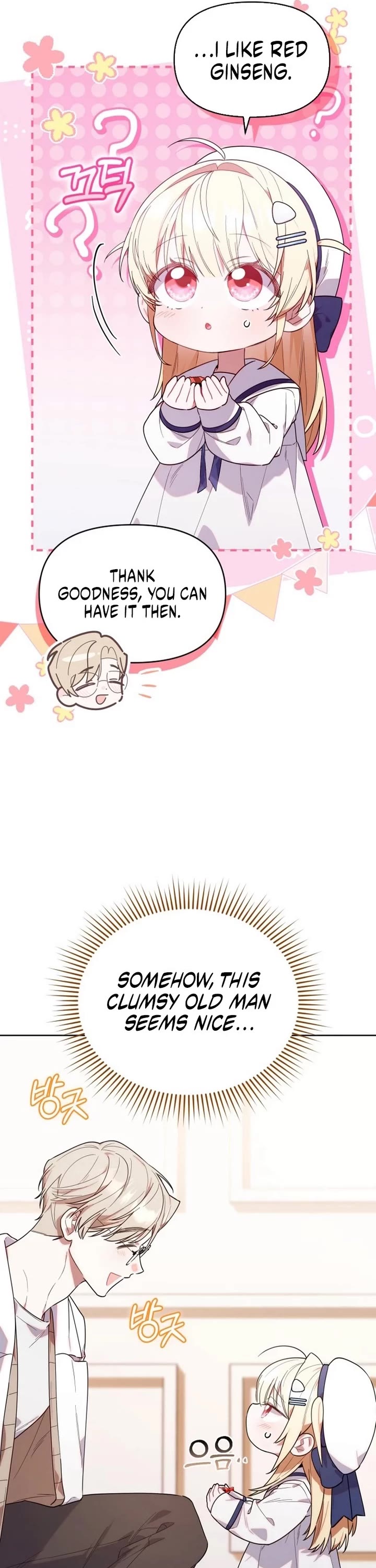 Read The Chick-Class Hunter Is Filial! EN Manga Online