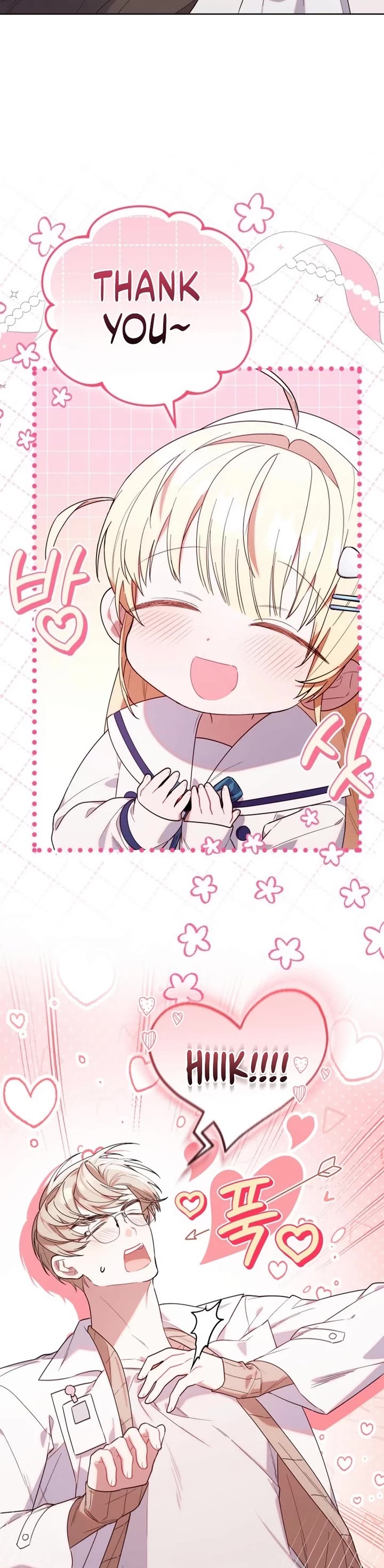 Read The Chick-Class Hunter Is Filial! EN Manga Online