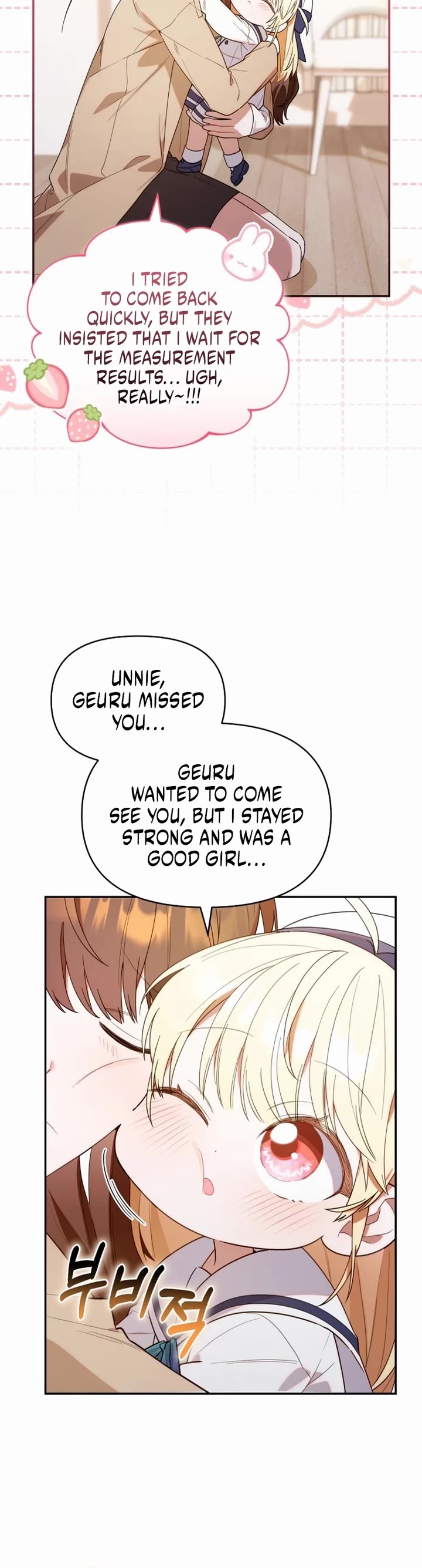 Read The Chick-Class Hunter Is Filial! EN Manga Online