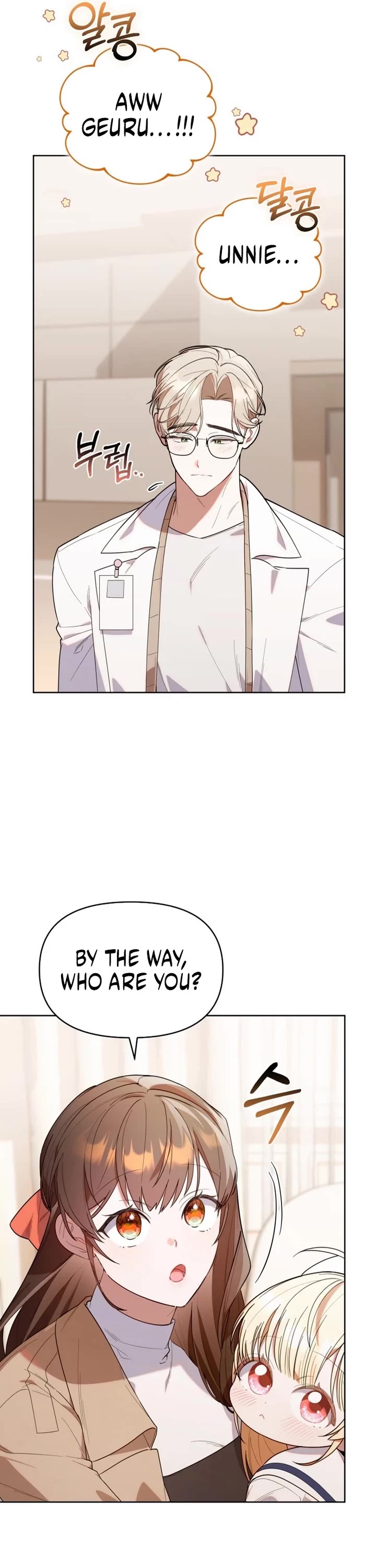 Read The Chick-Class Hunter Is Filial! EN Manga Online