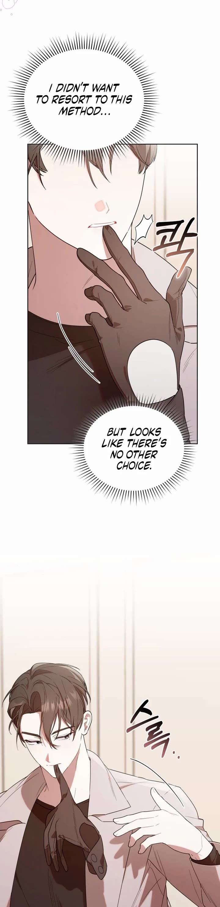 Read The Chick-Class Hunter Is Filial! EN Manga Online