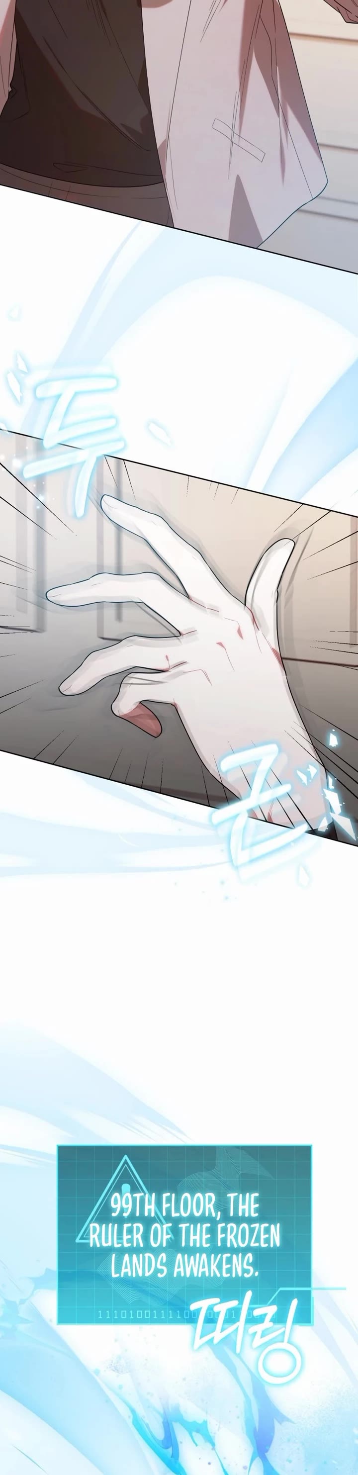 Read The Chick-Class Hunter Is Filial! EN Manga Online