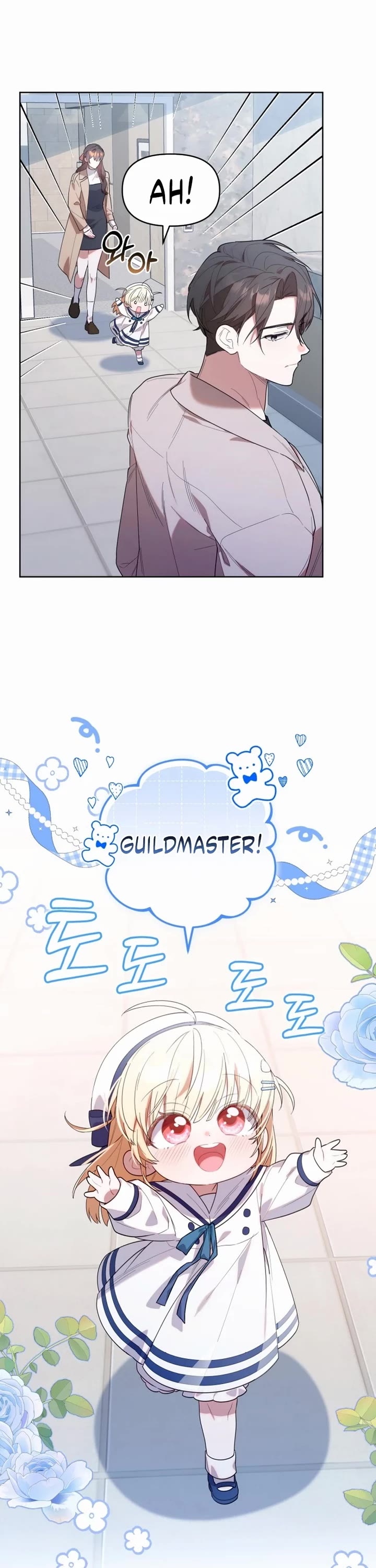 Read The Chick-Class Hunter Is Filial! EN Manga Online