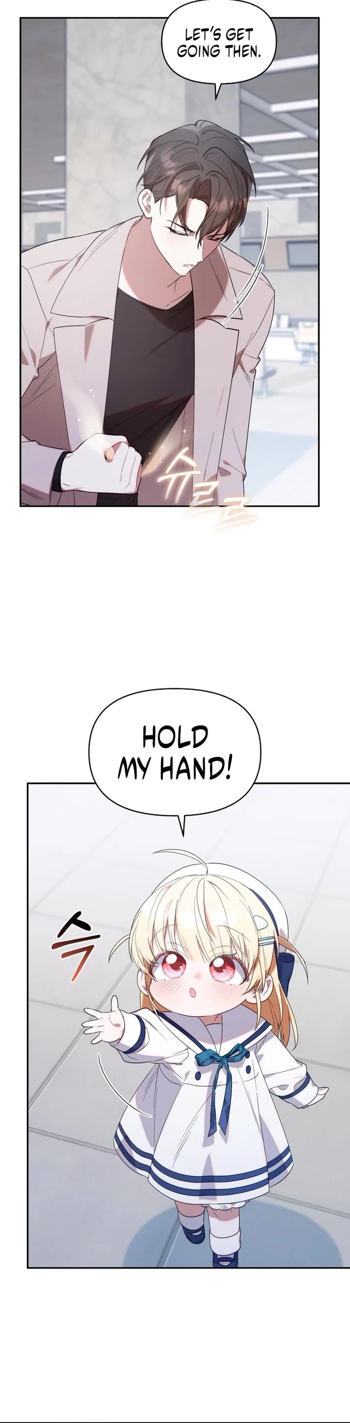 Read The Chick-Class Hunter Is Filial! EN Manga Online