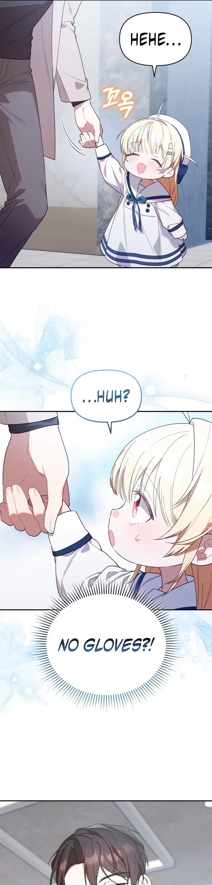 Read The Chick-Class Hunter Is Filial! EN Manga Online