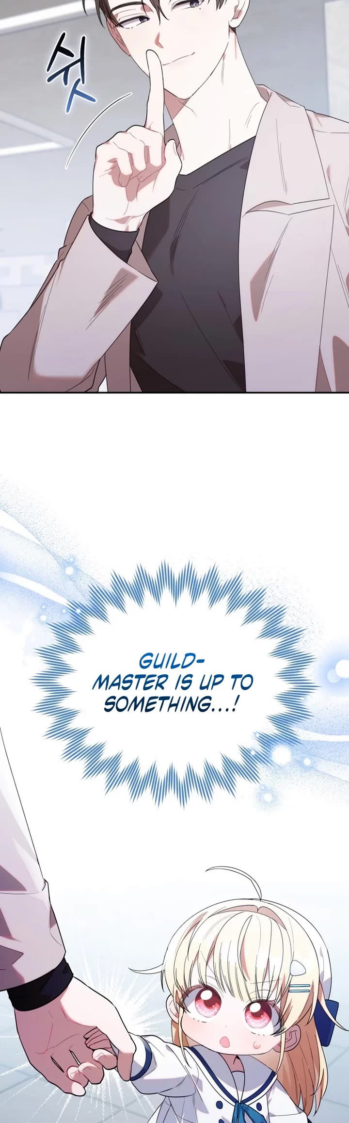 Read The Chick-Class Hunter Is Filial! EN Manga Online