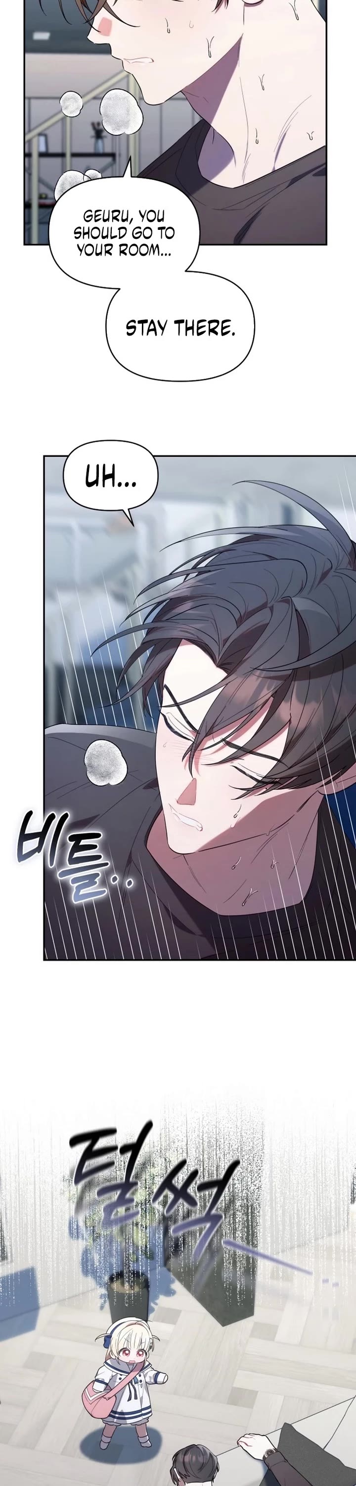 Read The Chick-Class Hunter Is Filial! EN Manga Online