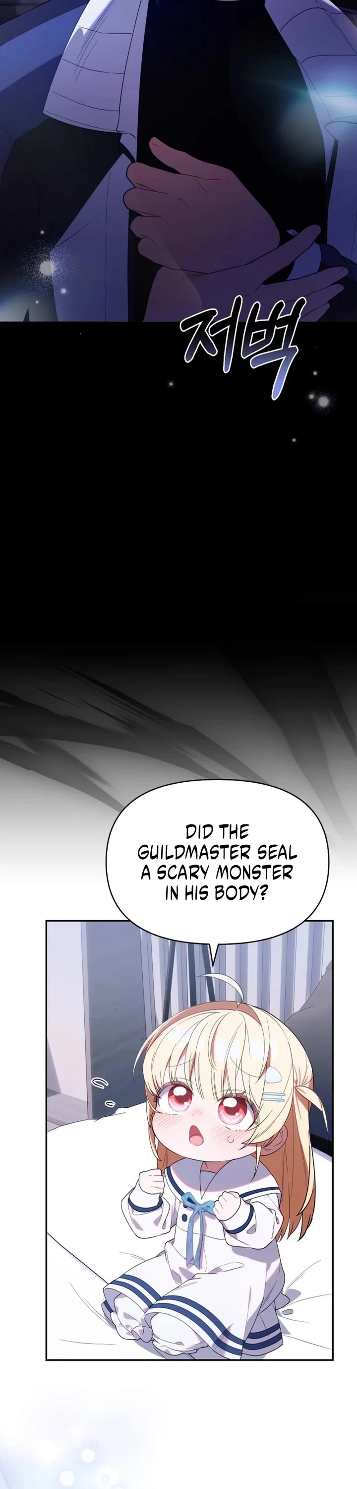 Read The Chick-Class Hunter Is Filial! EN Manga Online