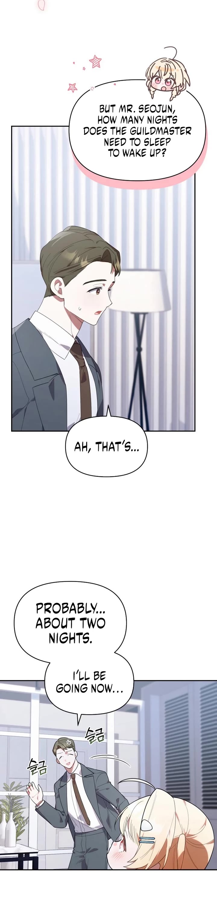 Read The Chick-Class Hunter Is Filial! EN Manga Online