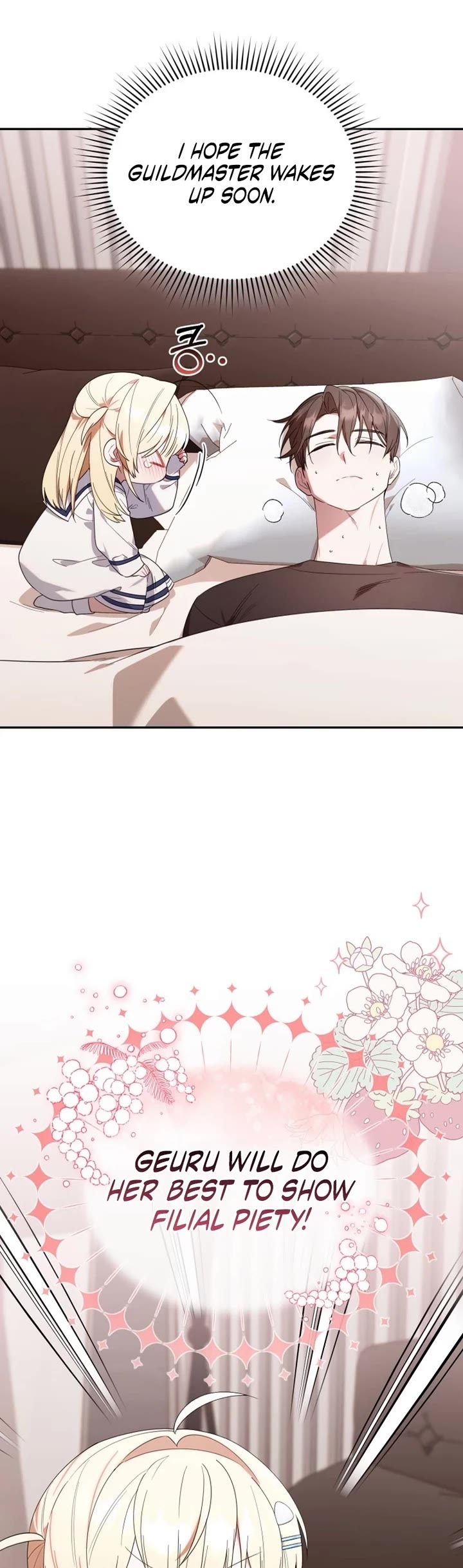 Read The Chick-Class Hunter Is Filial! EN Manga Online
