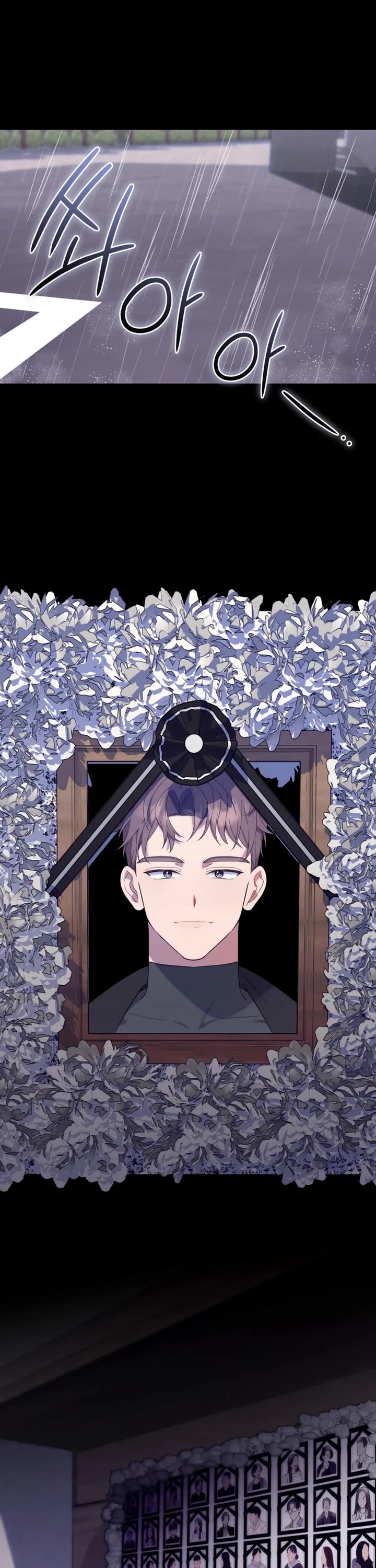 Read The Chick-Class Hunter Is Filial! EN Manga Online