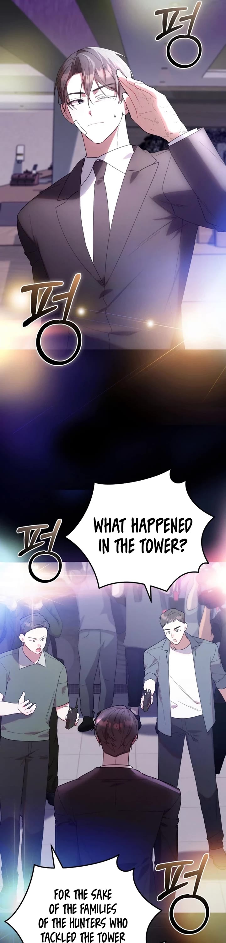 Read The Chick-Class Hunter Is Filial! EN Manga Online