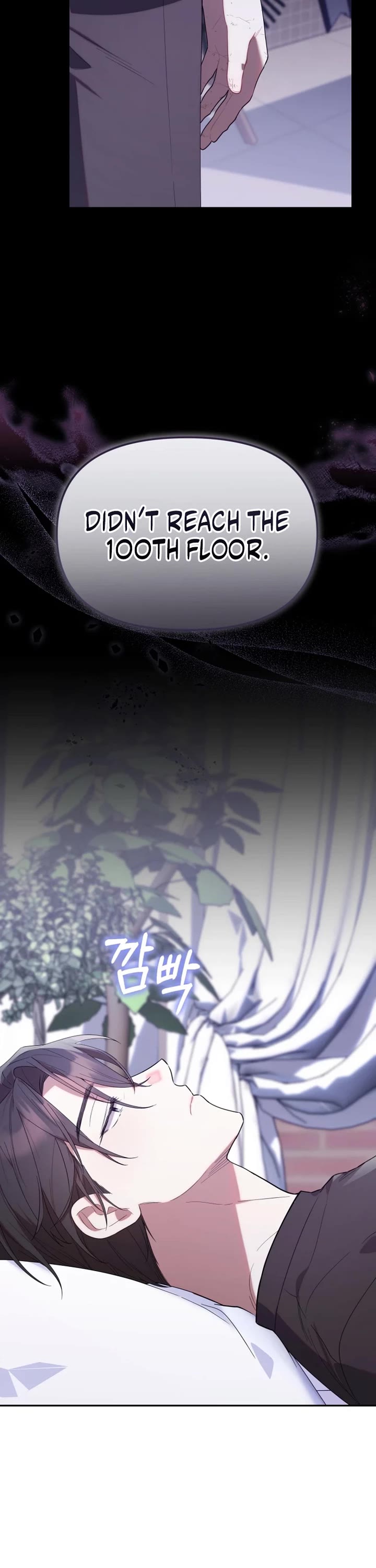Read The Chick-Class Hunter Is Filial! EN Manga Online