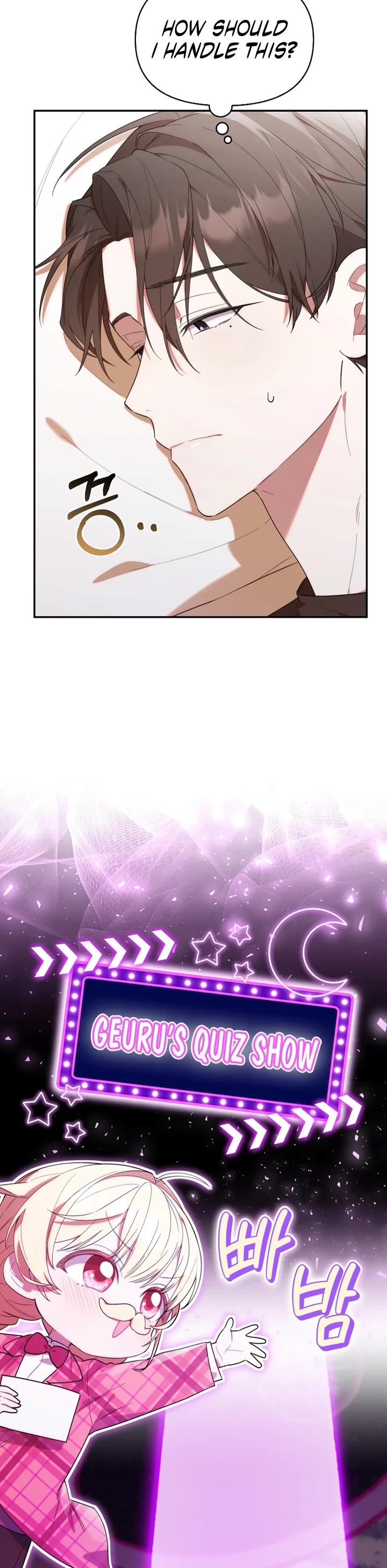 Read The Chick-Class Hunter Is Filial! EN Manga Online