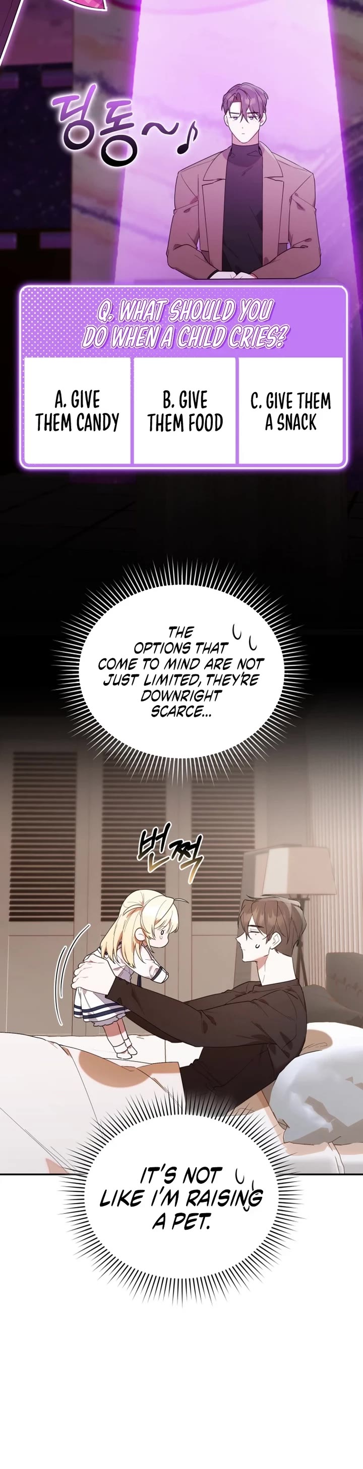 Read The Chick-Class Hunter Is Filial! EN Manga Online