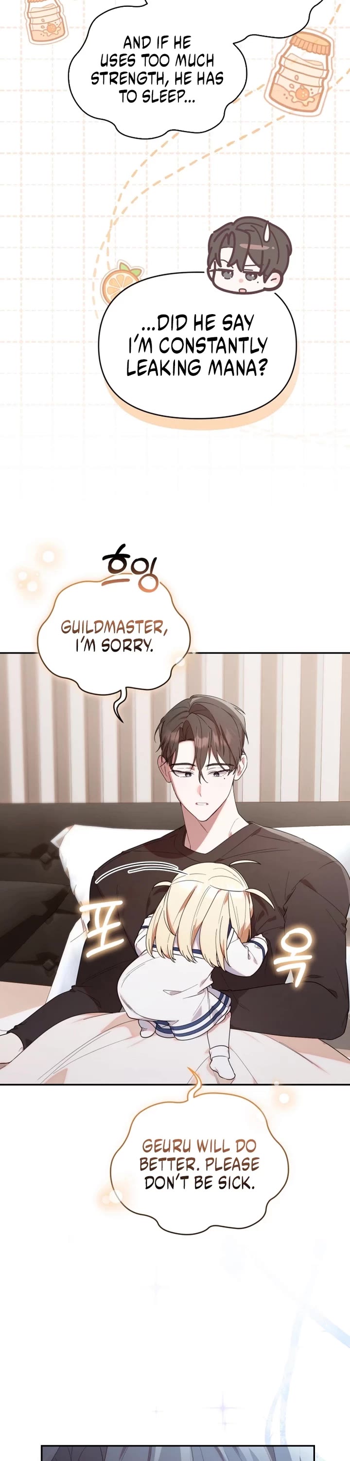 Read The Chick-Class Hunter Is Filial! EN Manga Online