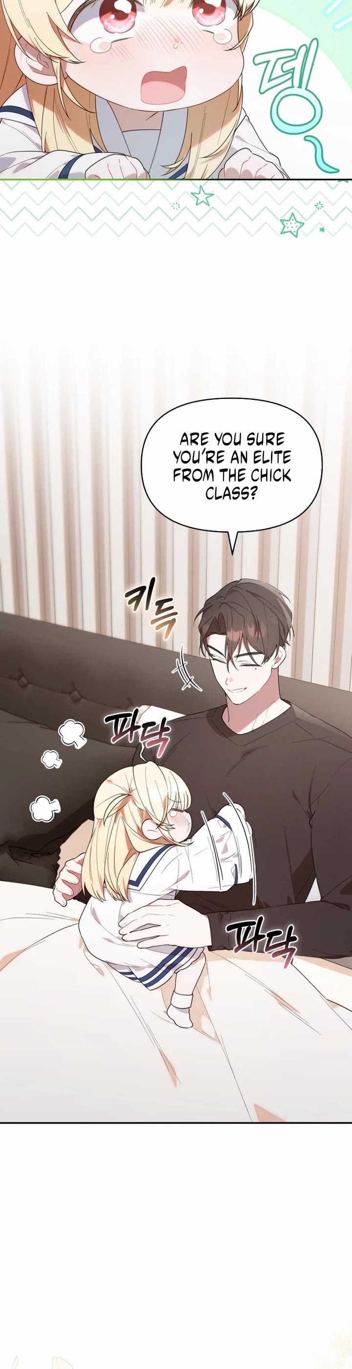 Read The Chick-Class Hunter Is Filial! EN Manga Online