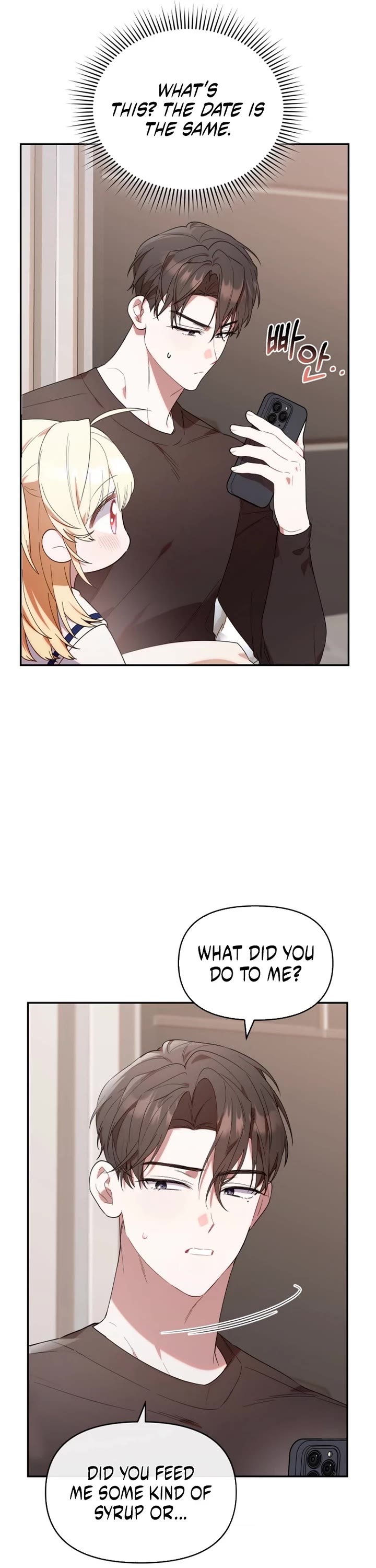 Read The Chick-Class Hunter Is Filial! EN Manga Online