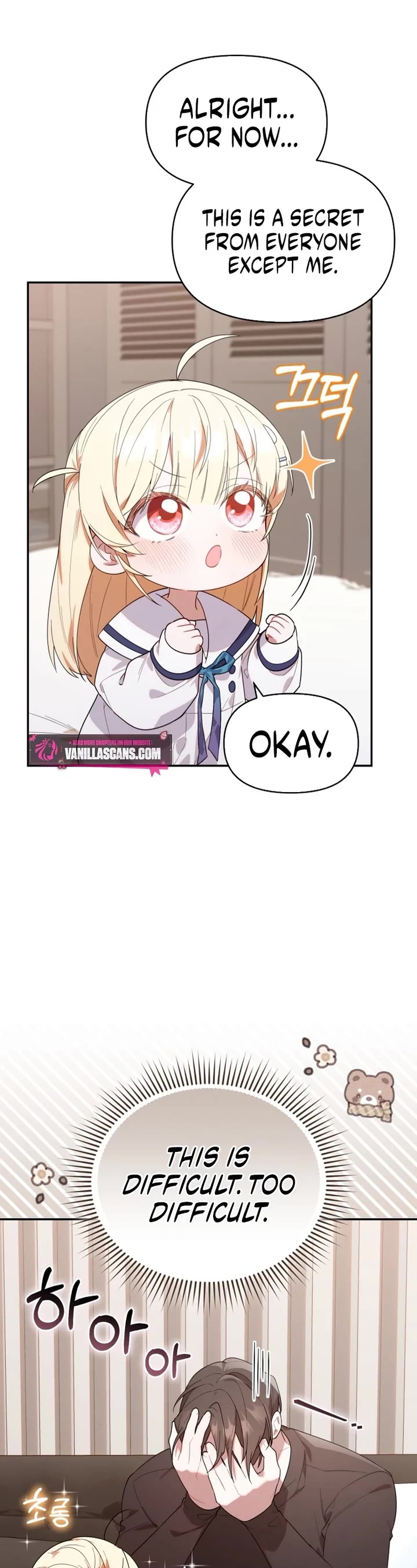 Read The Chick-Class Hunter Is Filial! EN Manga Online
