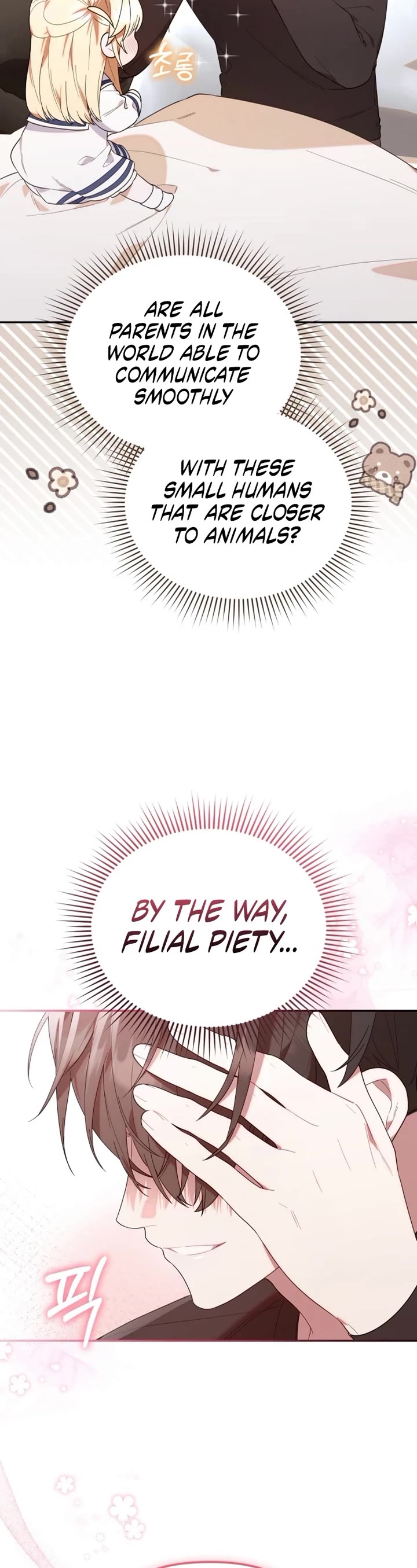 Read The Chick-Class Hunter Is Filial! EN Manga Online