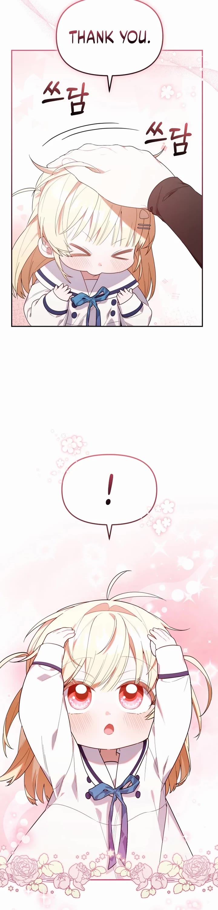 Read The Chick-Class Hunter Is Filial! EN Manga Online