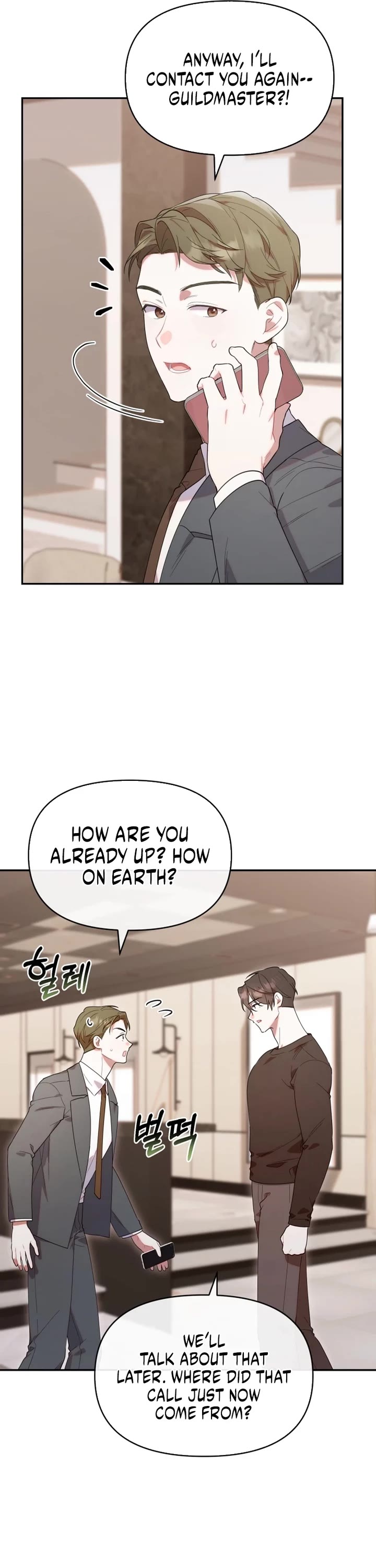 Read The Chick-Class Hunter Is Filial! EN Manga Online
