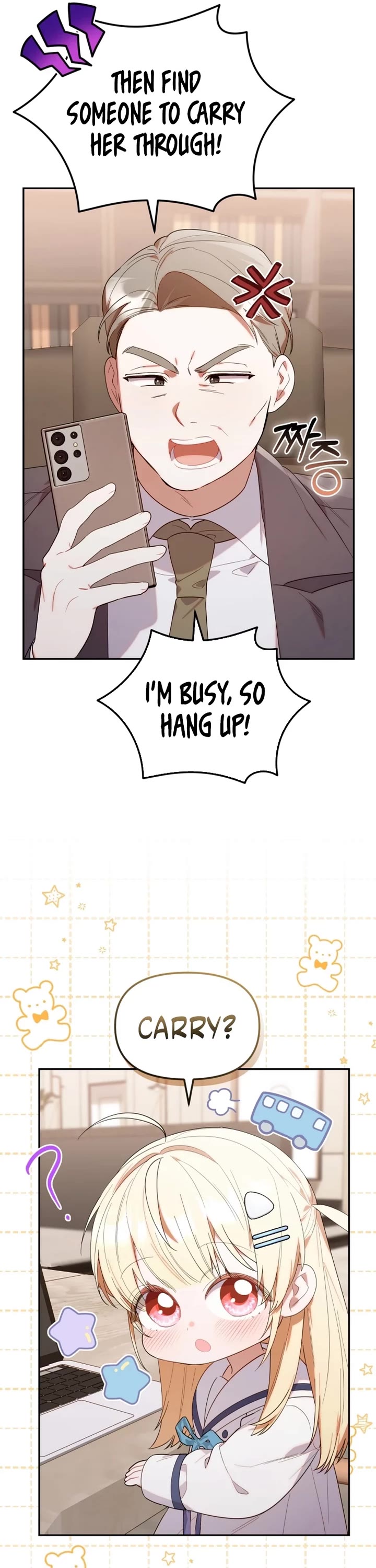 Read The Chick-Class Hunter Is Filial! EN Manga Online