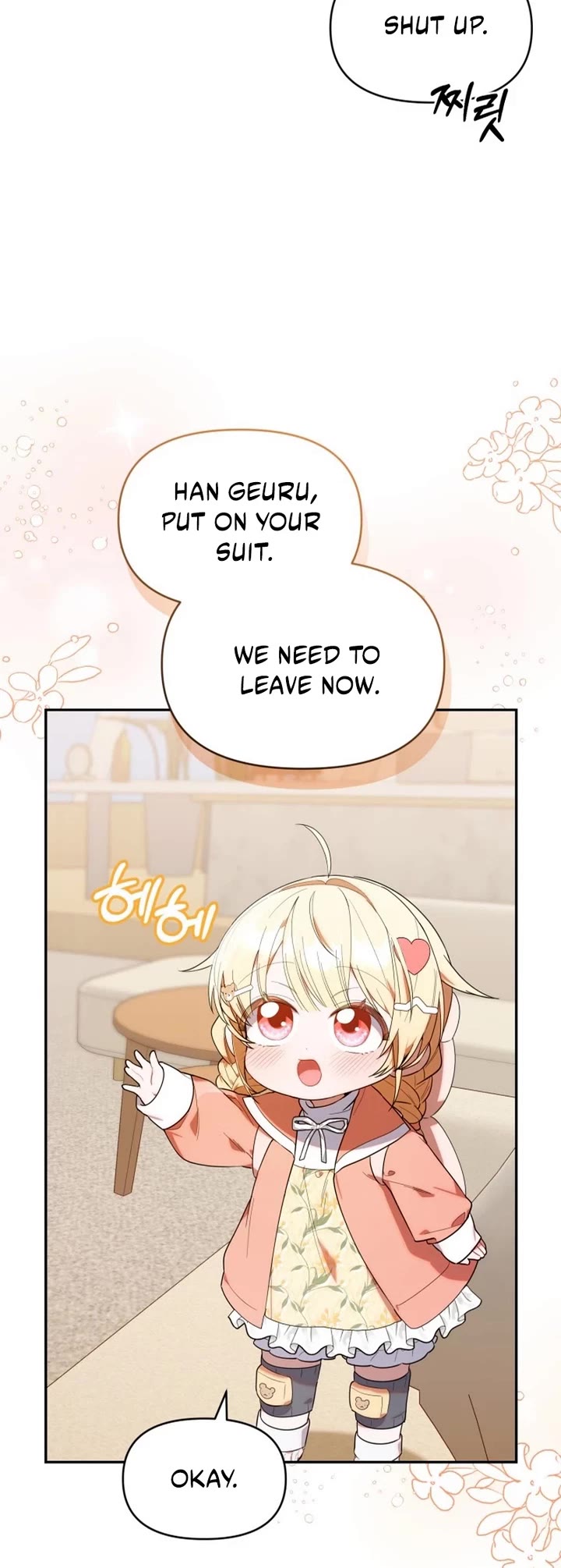 Read The Chick-Class Hunter Is Filial! EN Manga Online