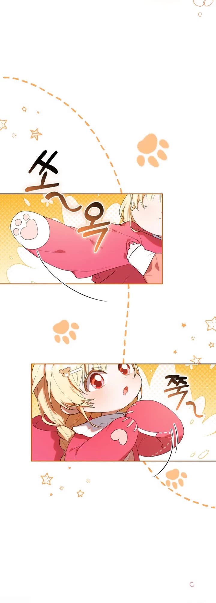 Read The Chick-Class Hunter Is Filial! EN Manga Online