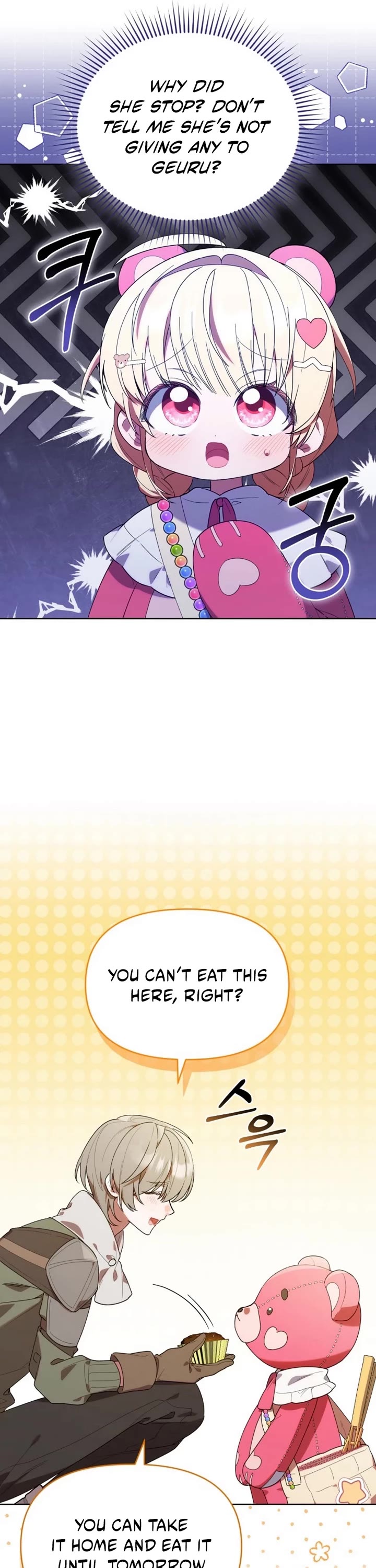 Read The Chick-Class Hunter Is Filial! EN Manga Online