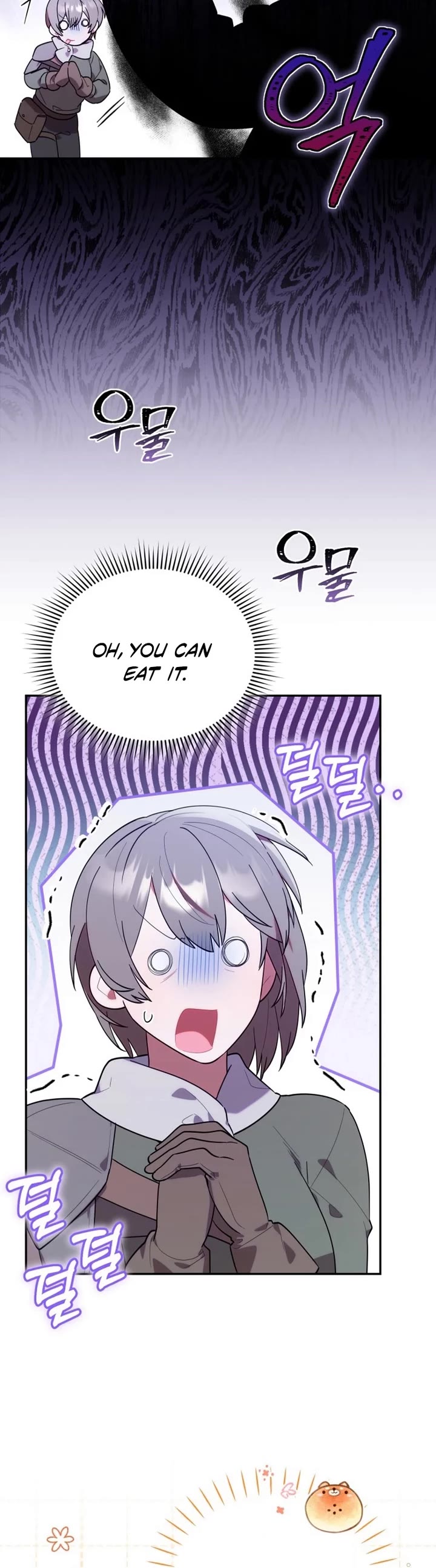 Read The Chick-Class Hunter Is Filial! EN Manga Online