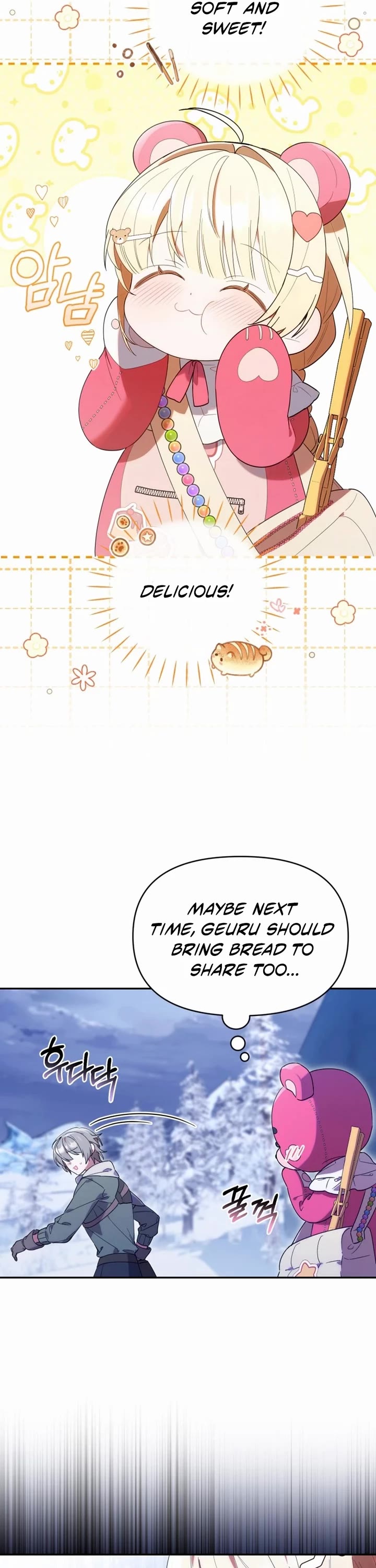 Read The Chick-Class Hunter Is Filial! EN Manga Online