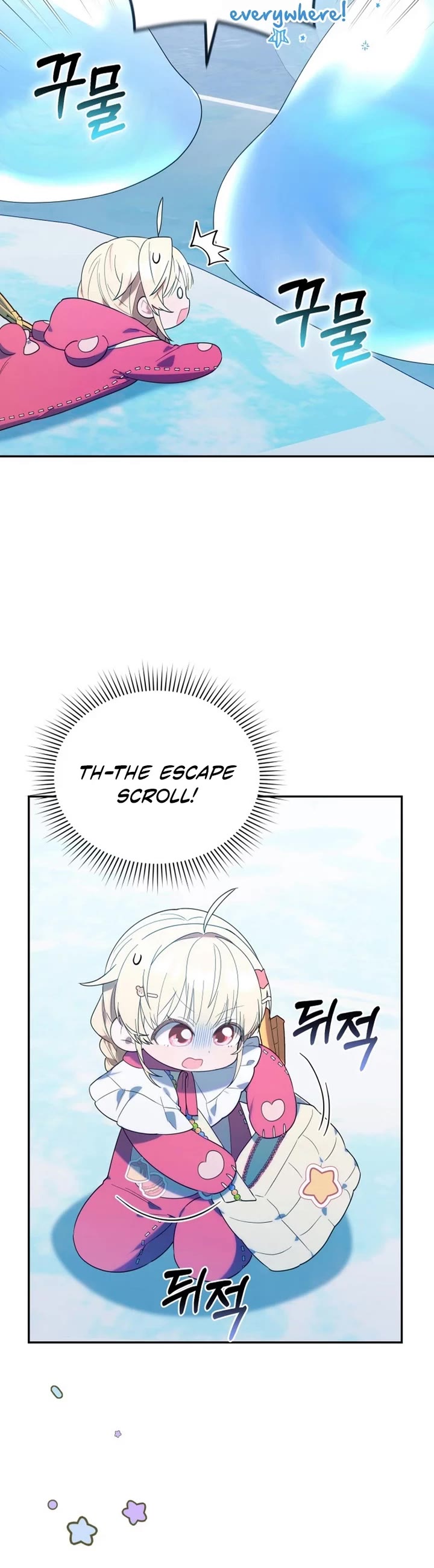 Read The Chick-Class Hunter Is Filial! EN Manga Online