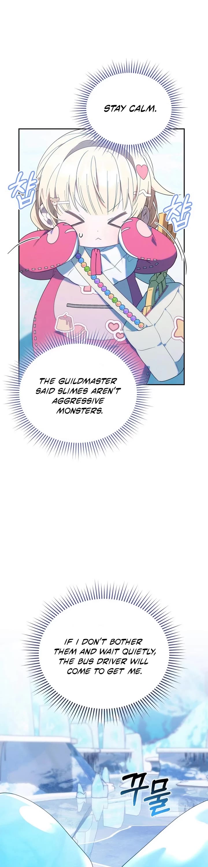 Read The Chick-Class Hunter Is Filial! EN Manga Online