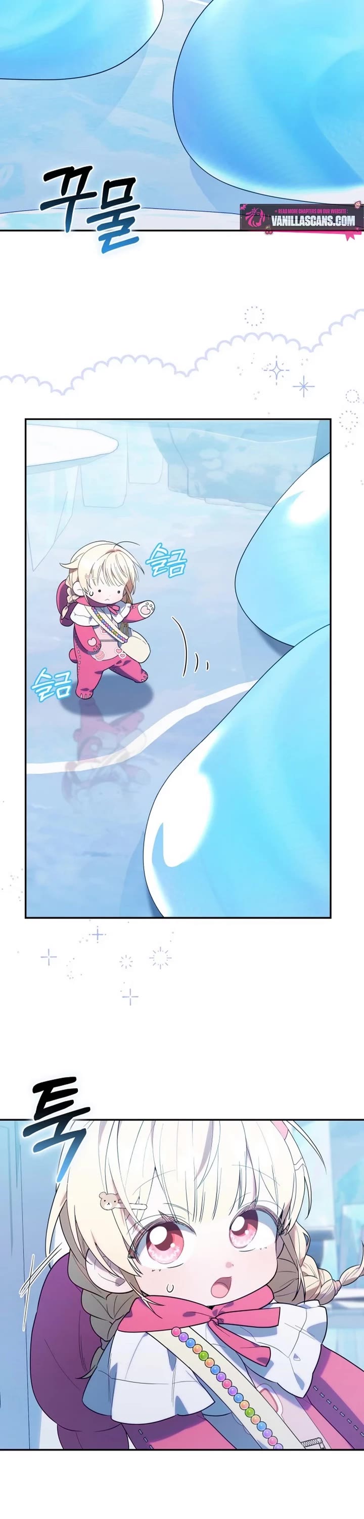 Read The Chick-Class Hunter Is Filial! EN Manga Online