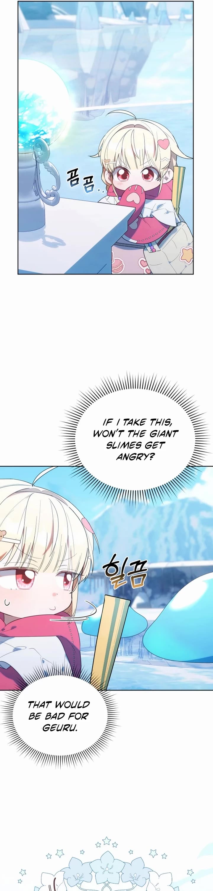 Read The Chick-Class Hunter Is Filial! EN Manga Online